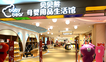 金宝宝婴幼日用品 以产品与服务赢得母婴幼儿消费者信赖