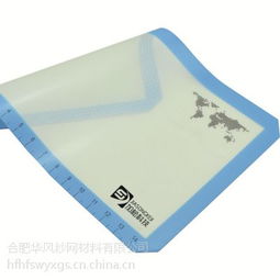 中国供应商与日用百货销售 价格与厂家的战略协同