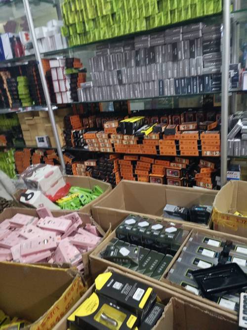 海天商贸日用百货批发零售