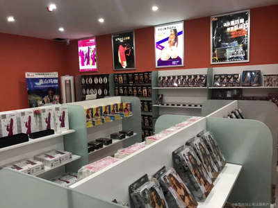 纯桔日用品商行 一站式日用百货采购优选